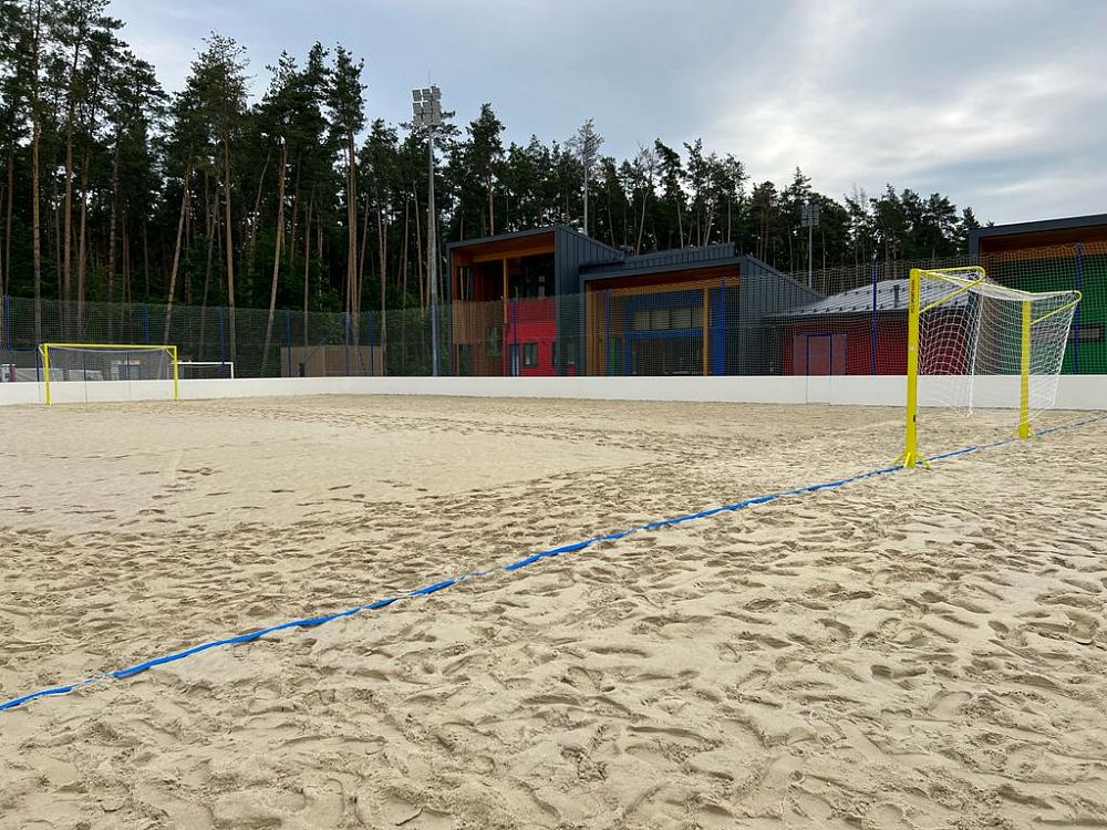 Парк Малевича, г. Одинцово